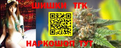 прущий лед Белорецк