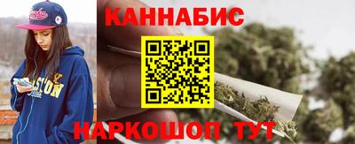 прущий лед Белорецк
